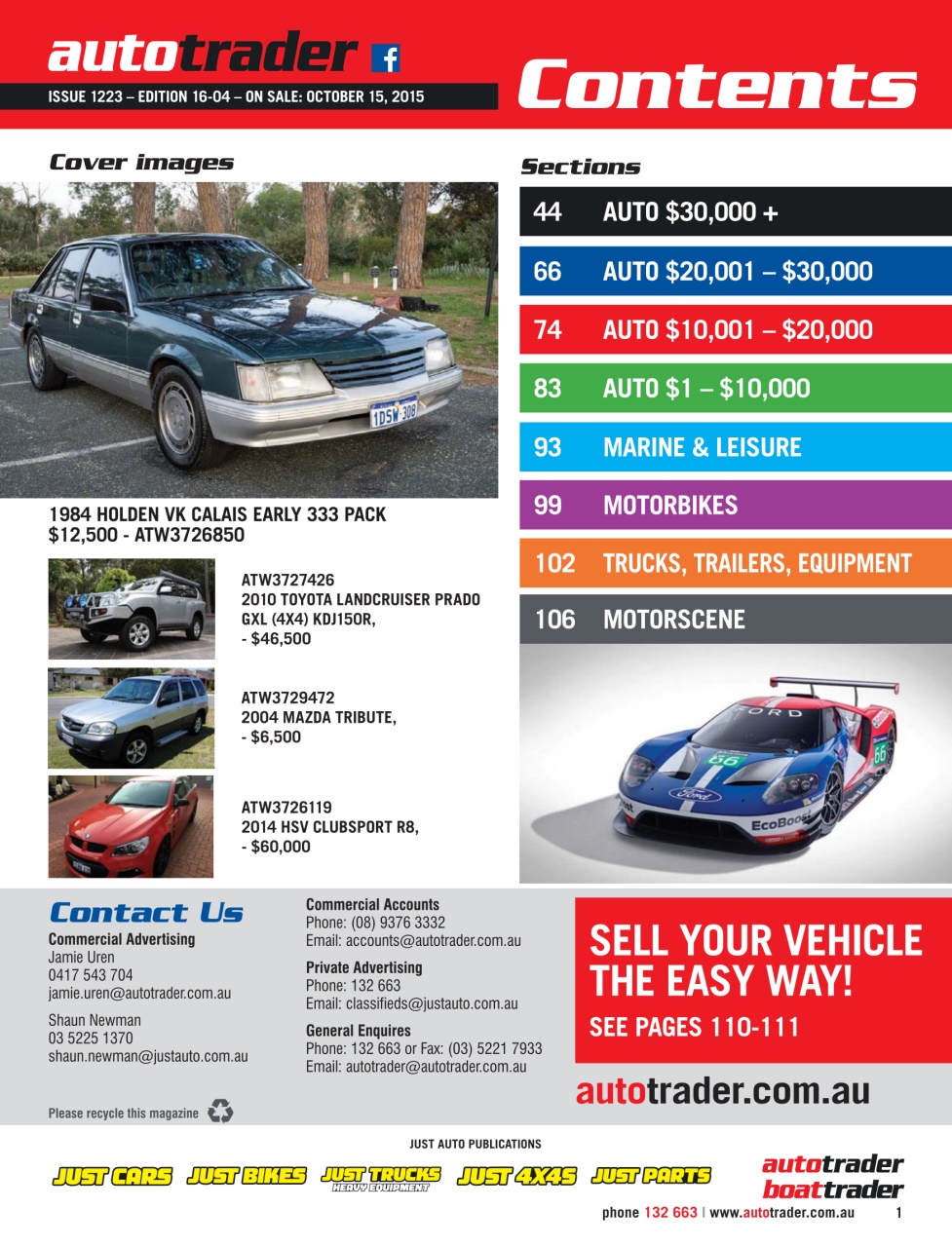 AutoTrader Preview Pages