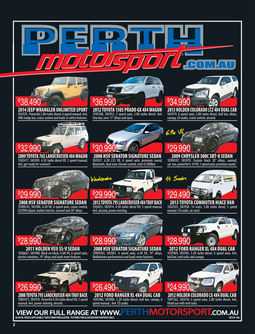 AutoTrader Preview Pages