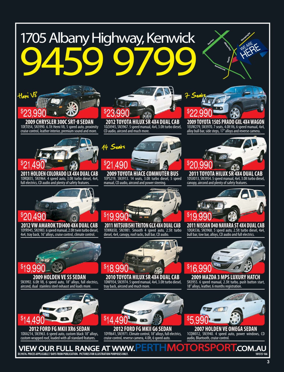 AutoTrader Preview Pages