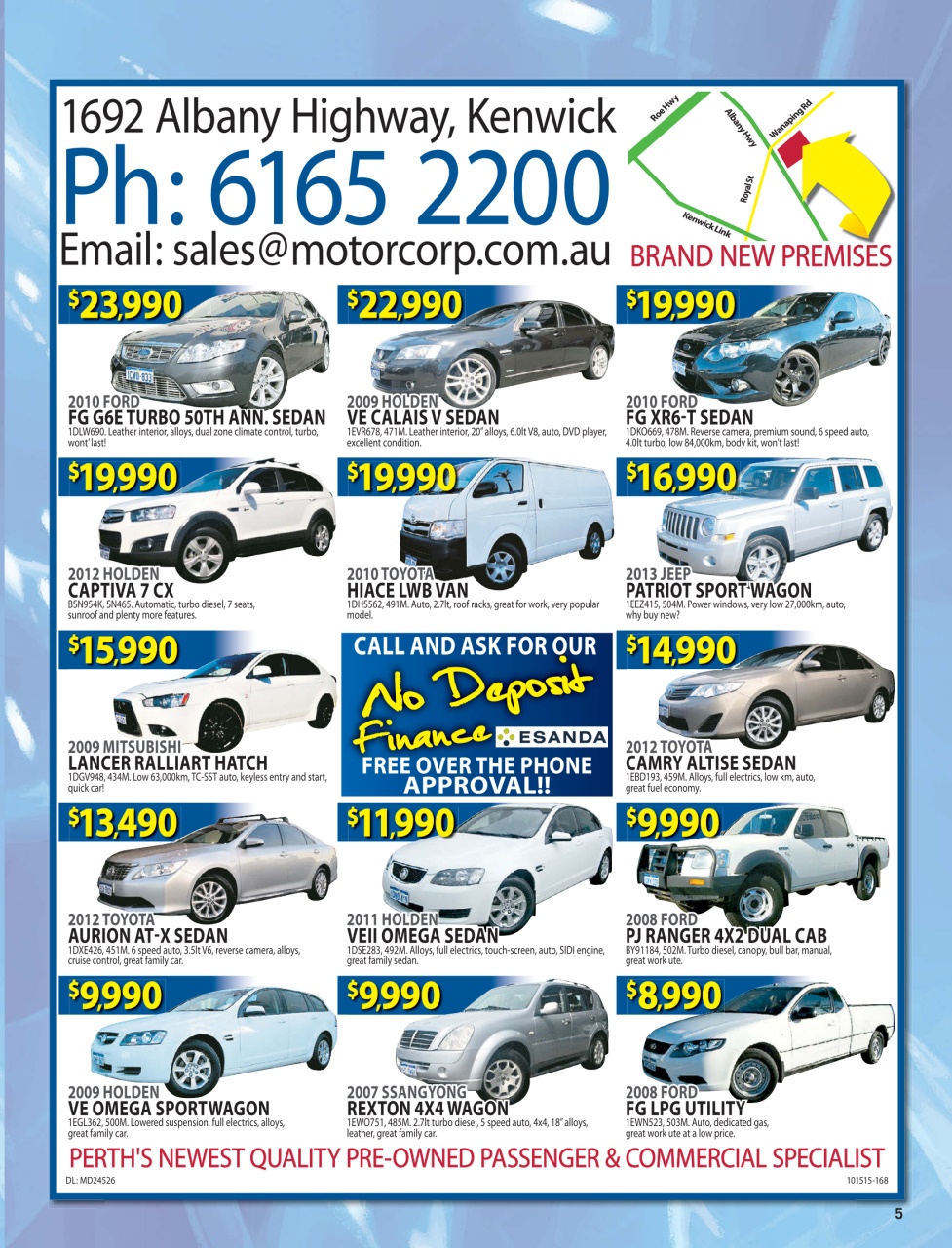 AutoTrader Preview Pages