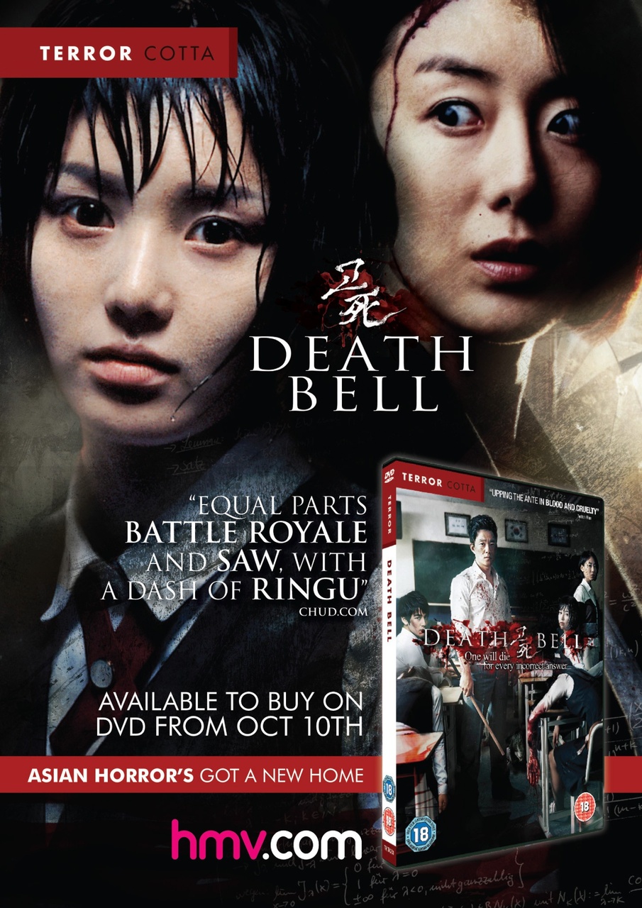 NEO Magazine Preview Pages