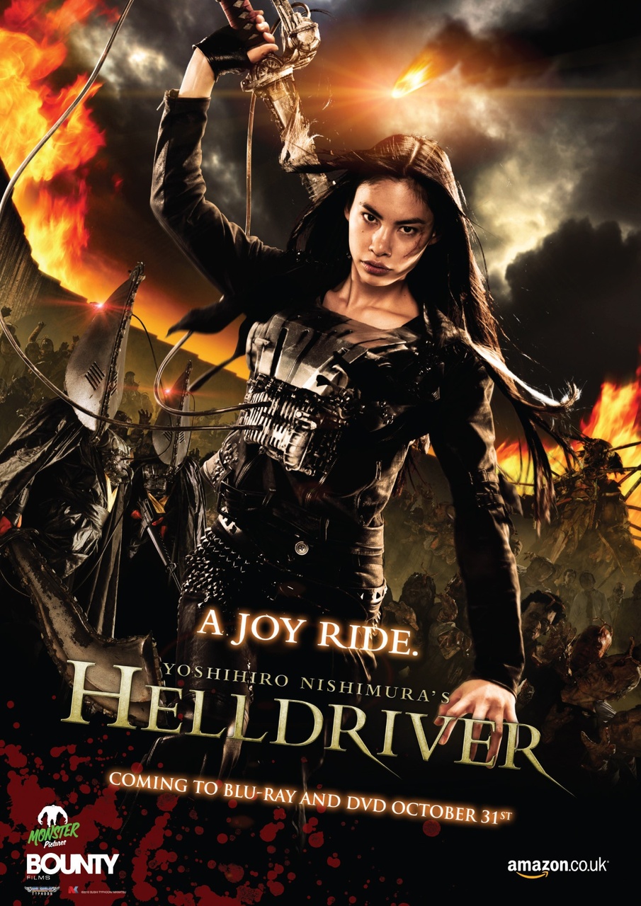 NEO Magazine Preview Pages