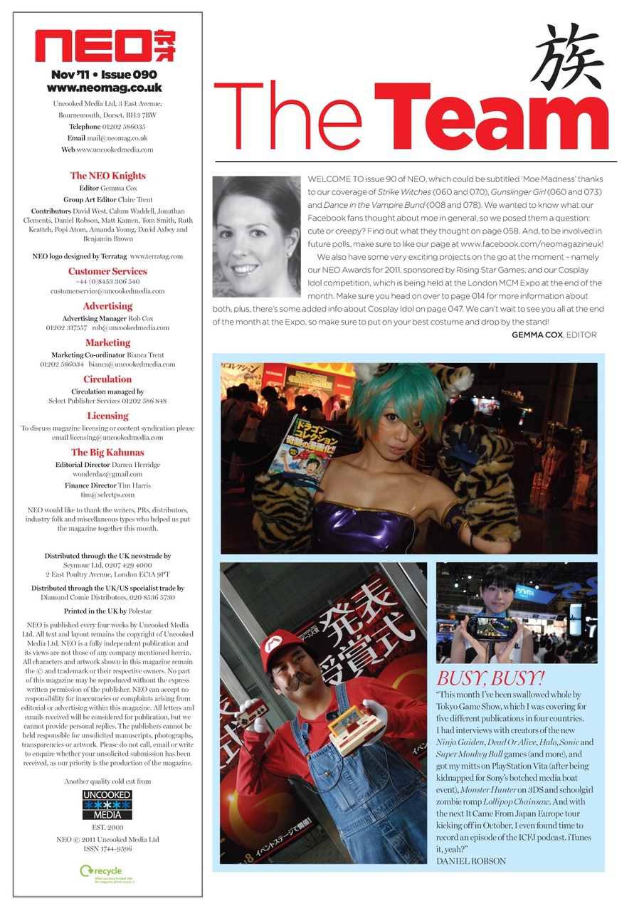 NEO Magazine Preview Pages