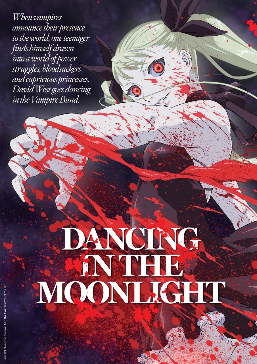 NEO Magazine Preview Pages