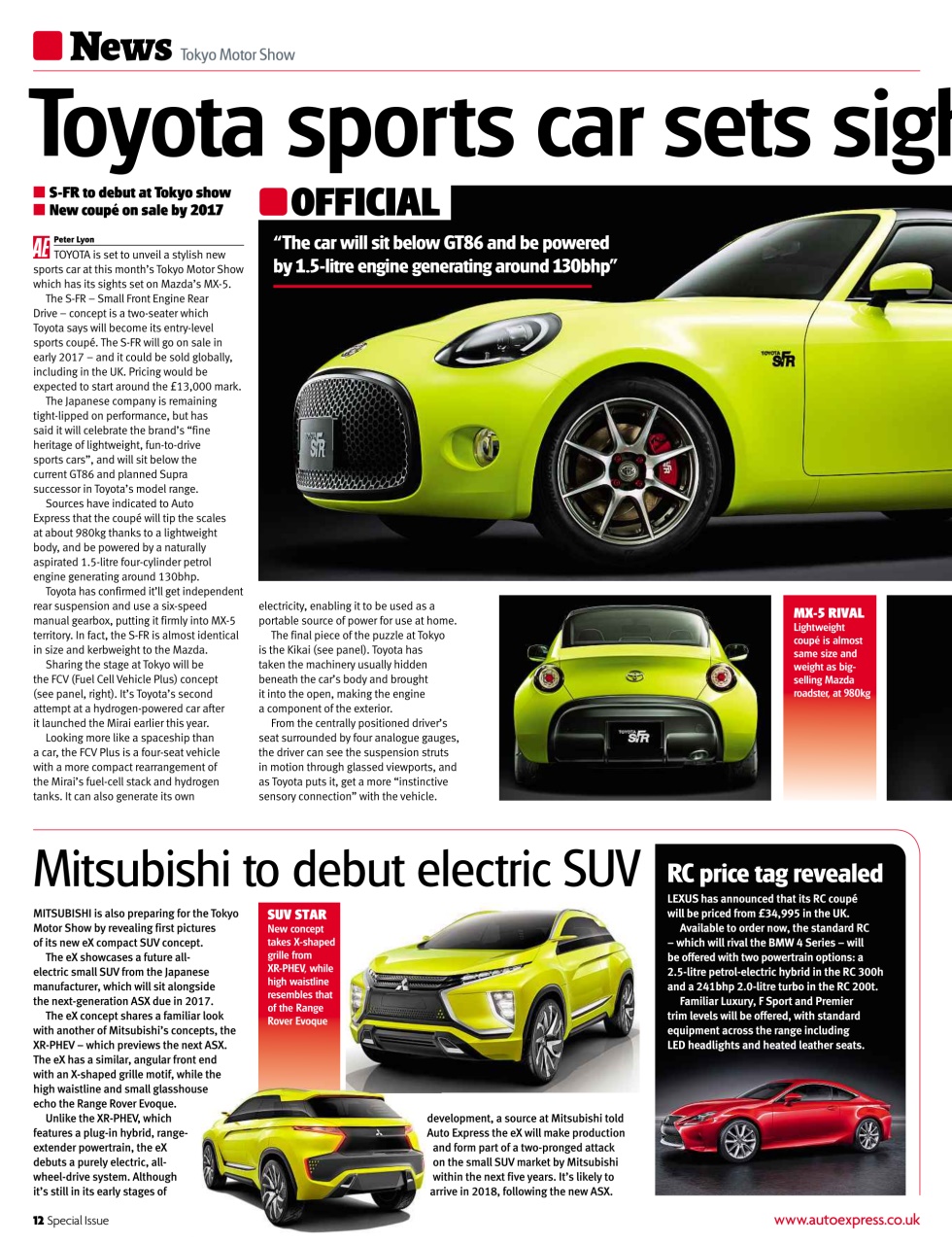 Auto Express Preview Pages