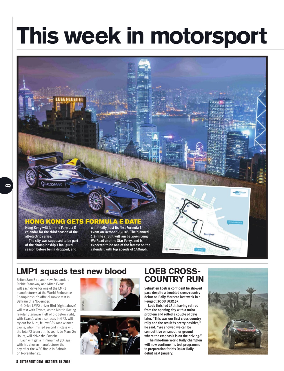Autosport Preview Pages