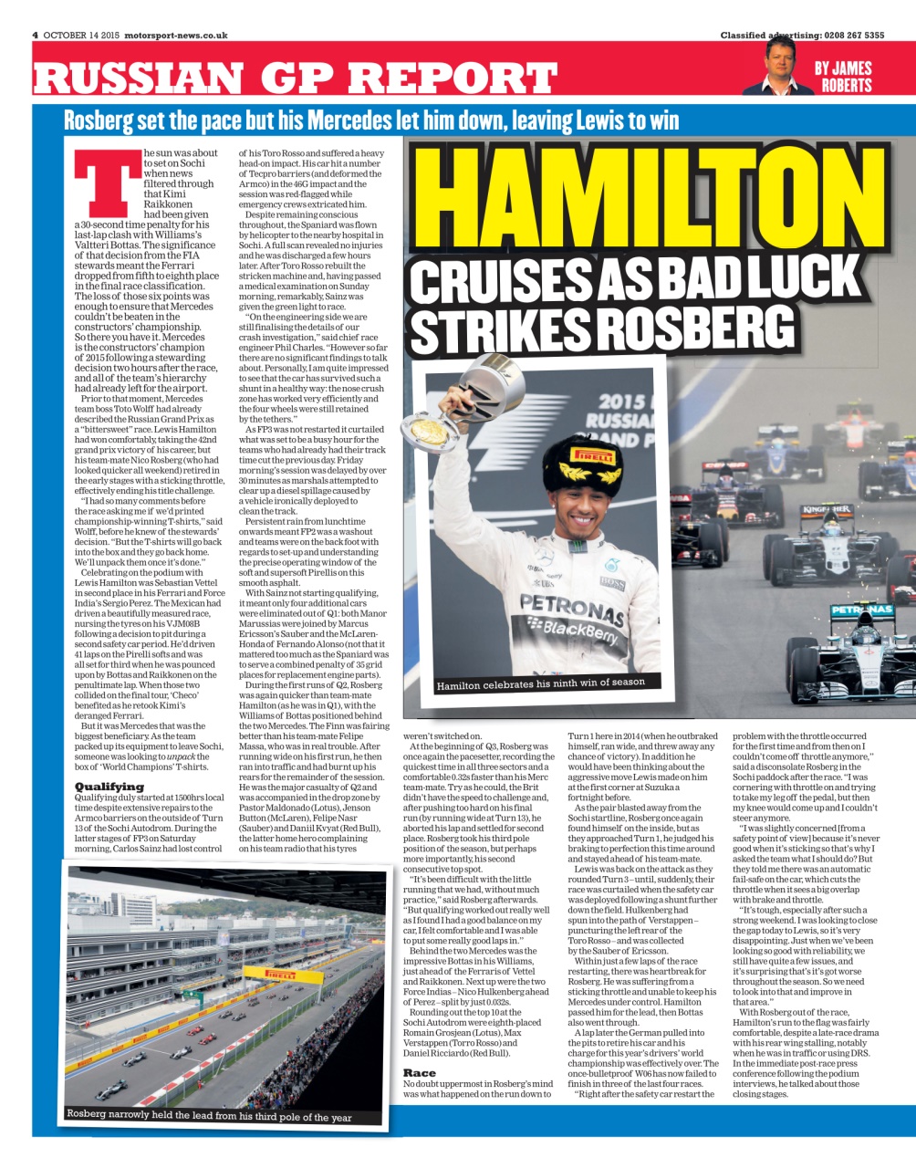 Motorsport News Preview Pages