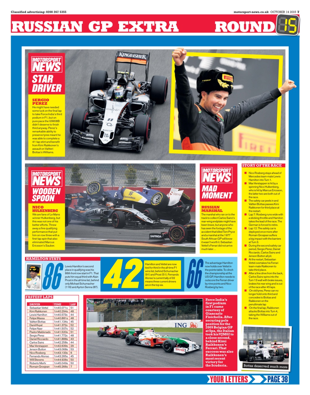 Motorsport News Preview Pages