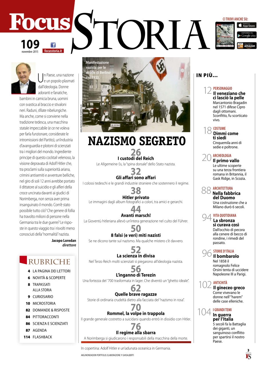 FOCUS STORIA Preview Pages