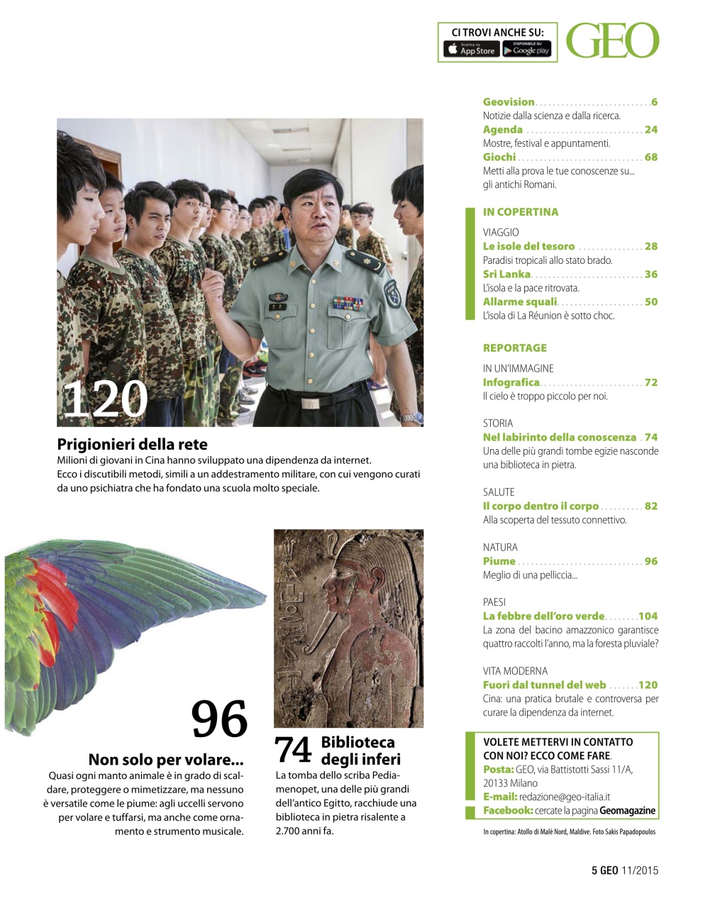 GEO Preview Pages