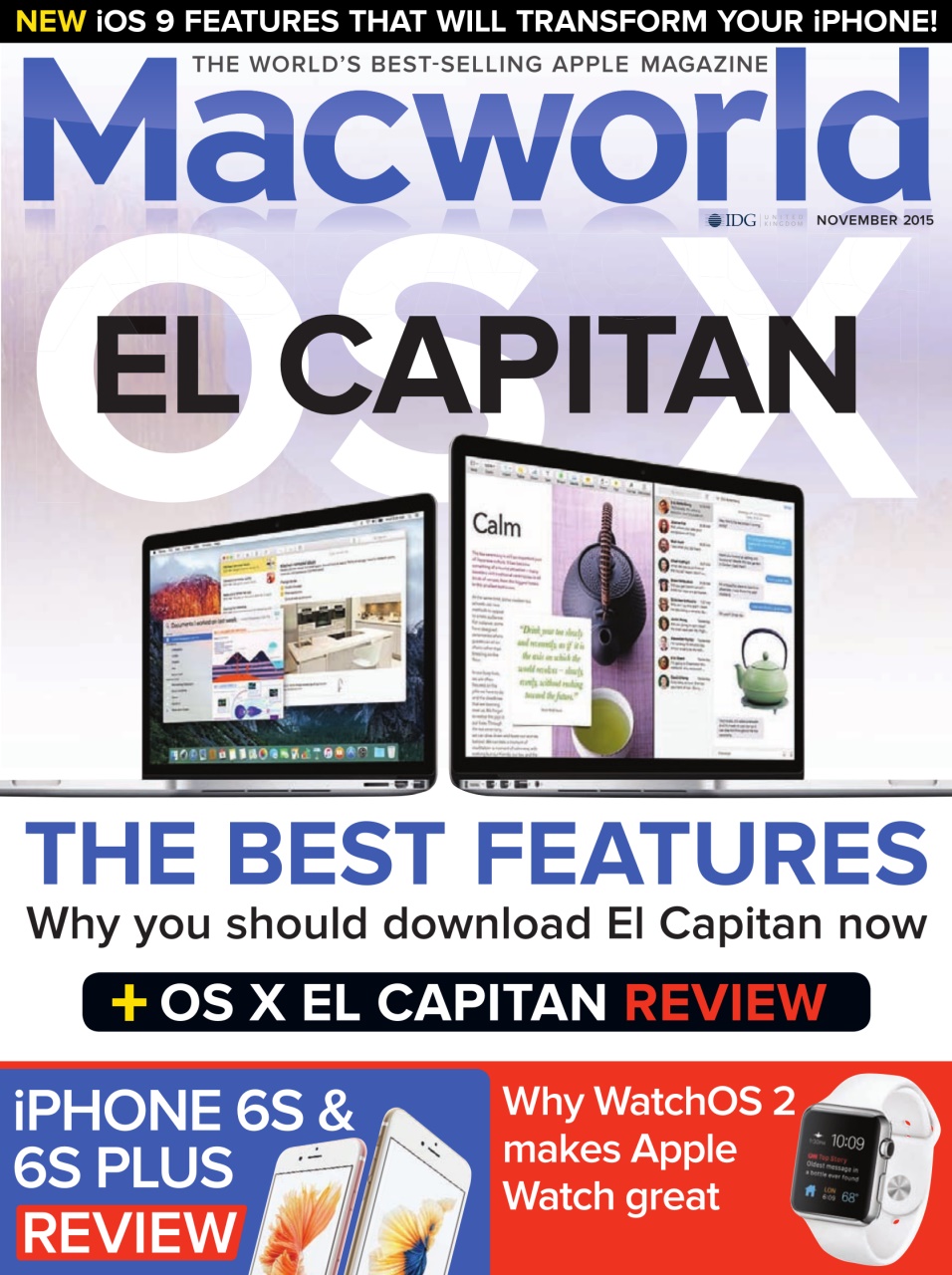 Macworld Preview Pages