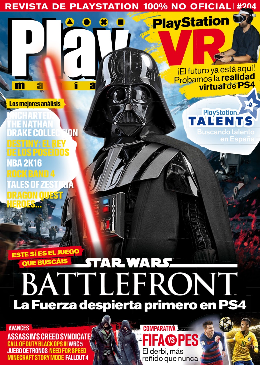 Playmania Preview Pages