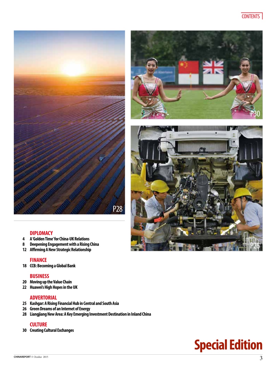 China Report Preview Pages