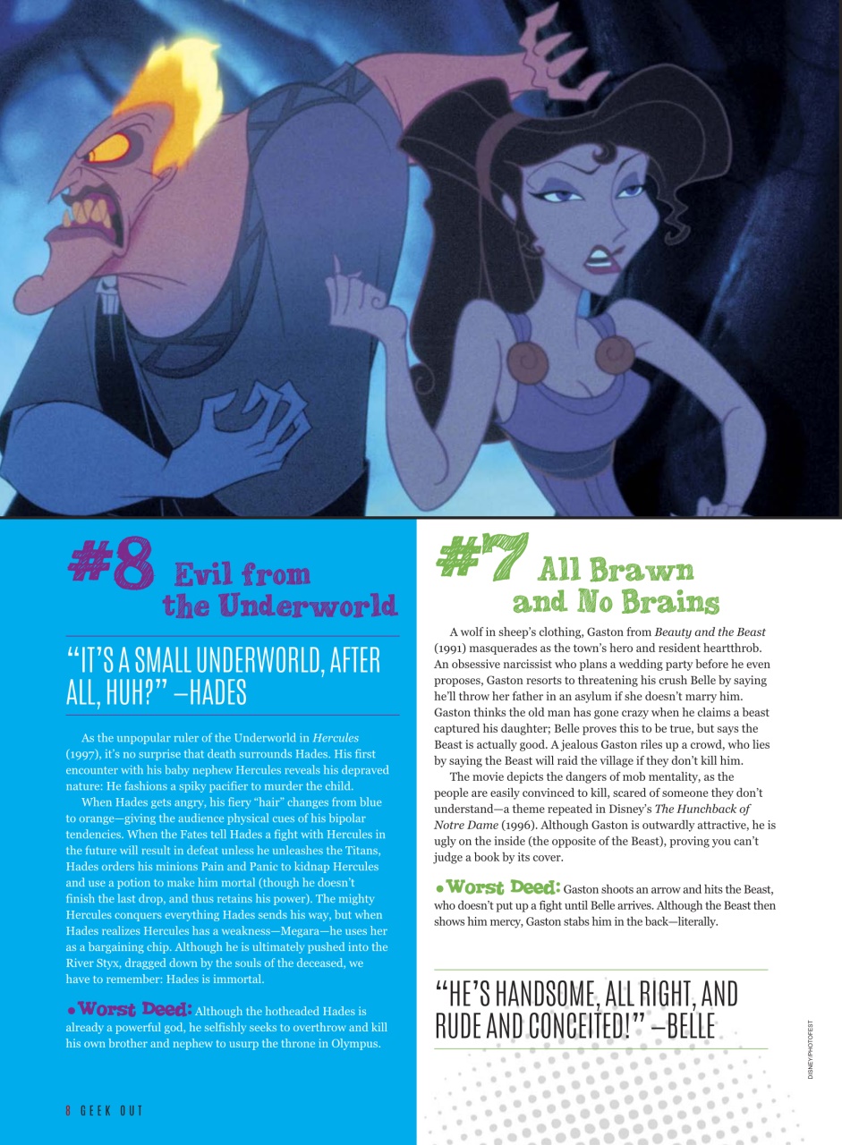 Engaged Explorer Preview Pages