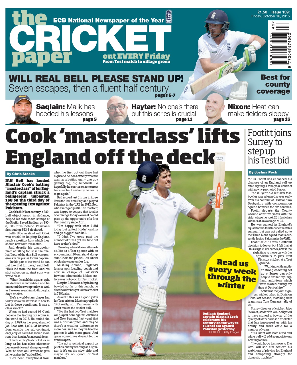 The Cricket Paper Preview Pages