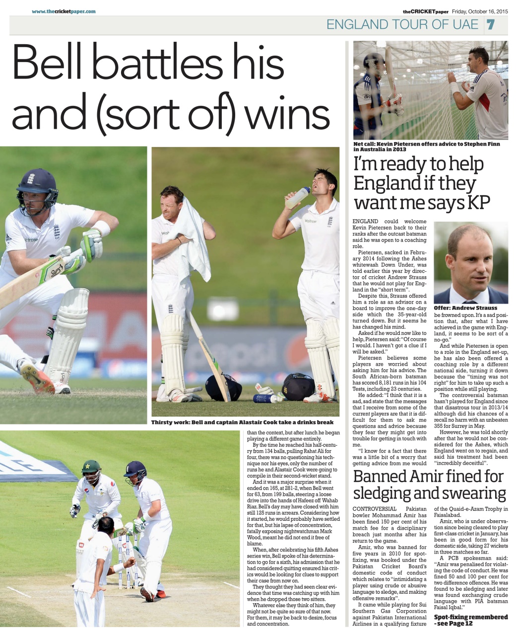 The Cricket Paper Preview Pages