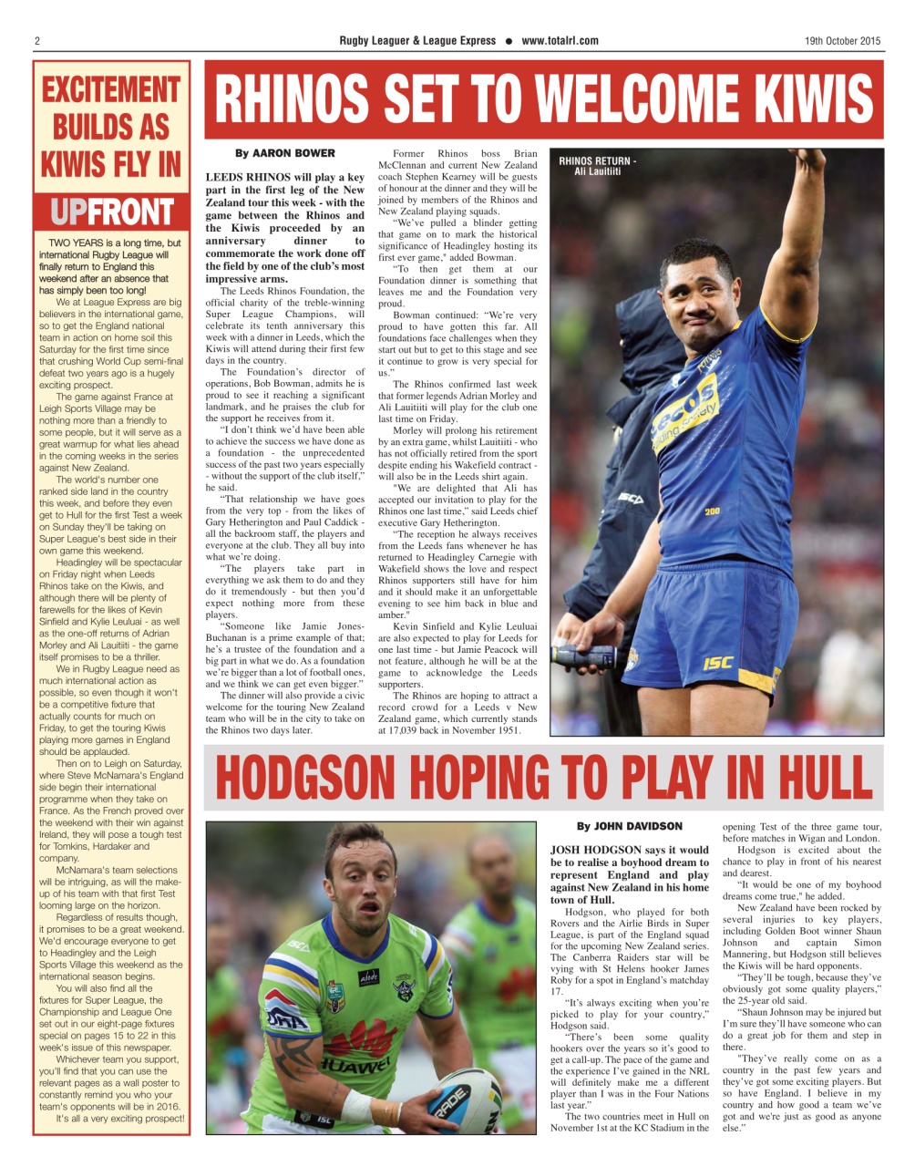 League Express Preview Pages