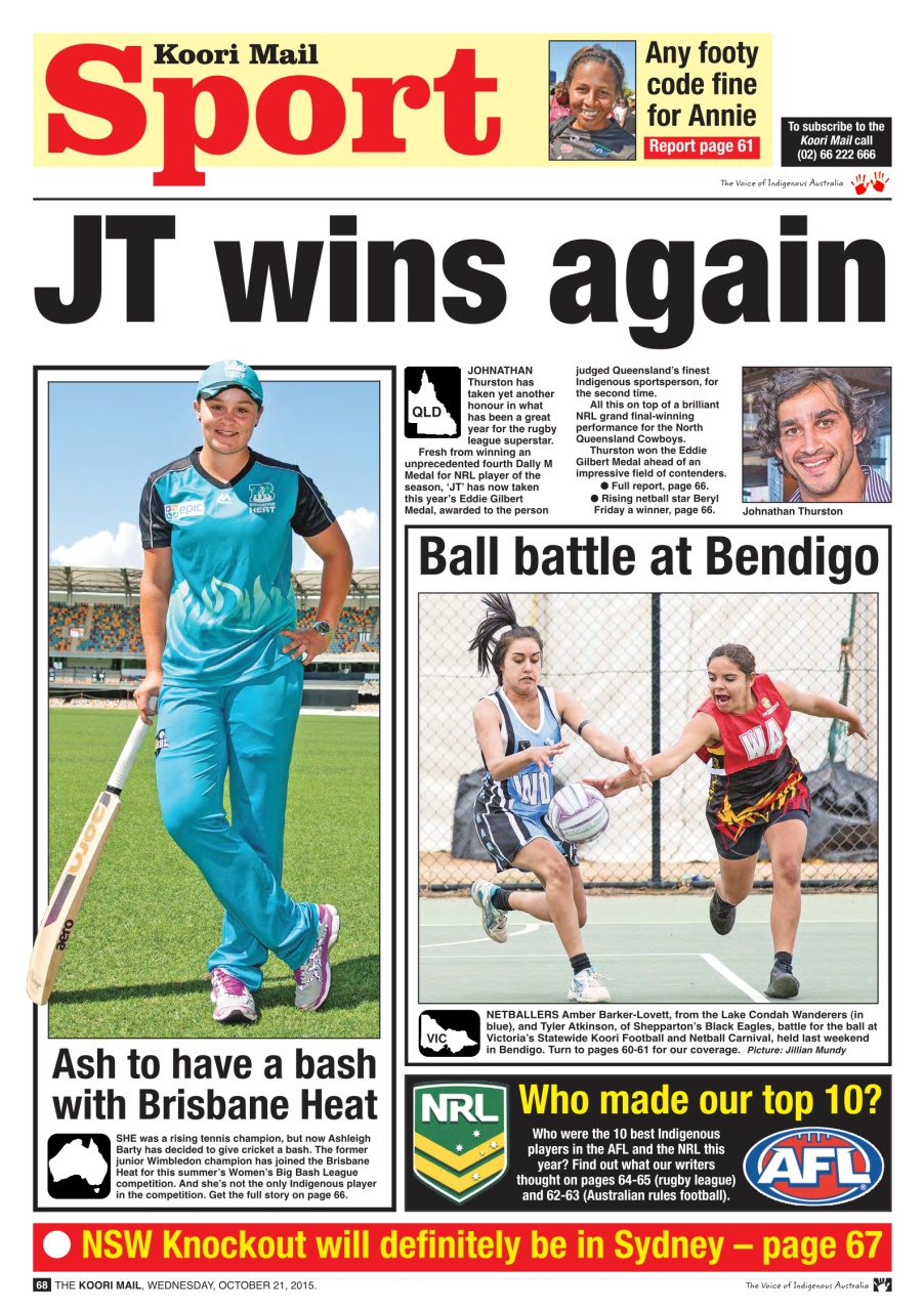 Koori Mail Preview Pages