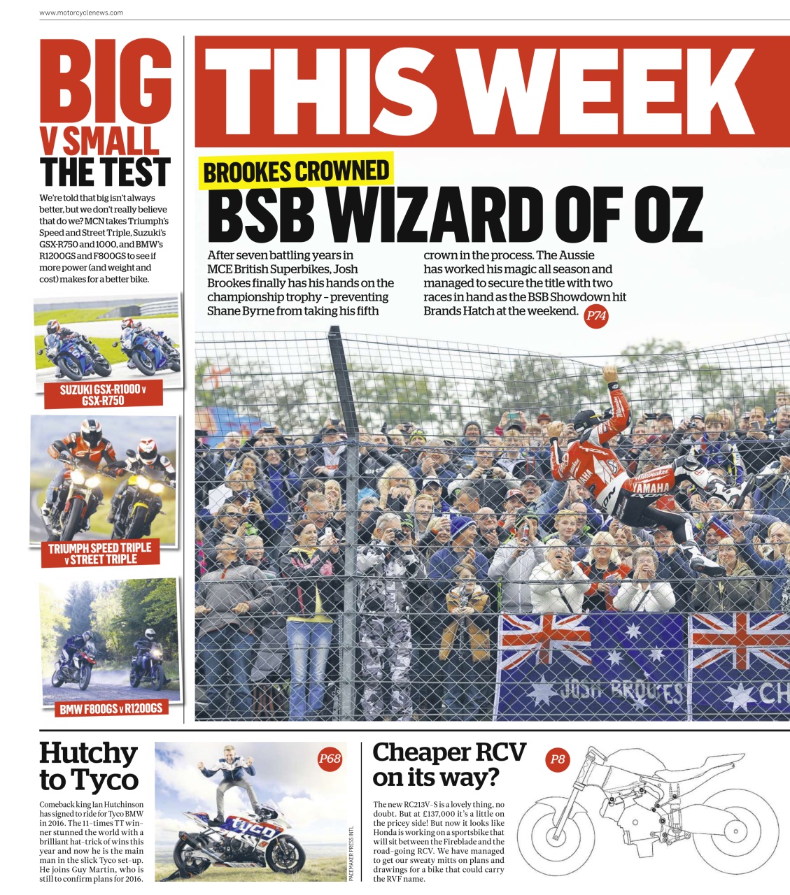 MCN Preview Pages