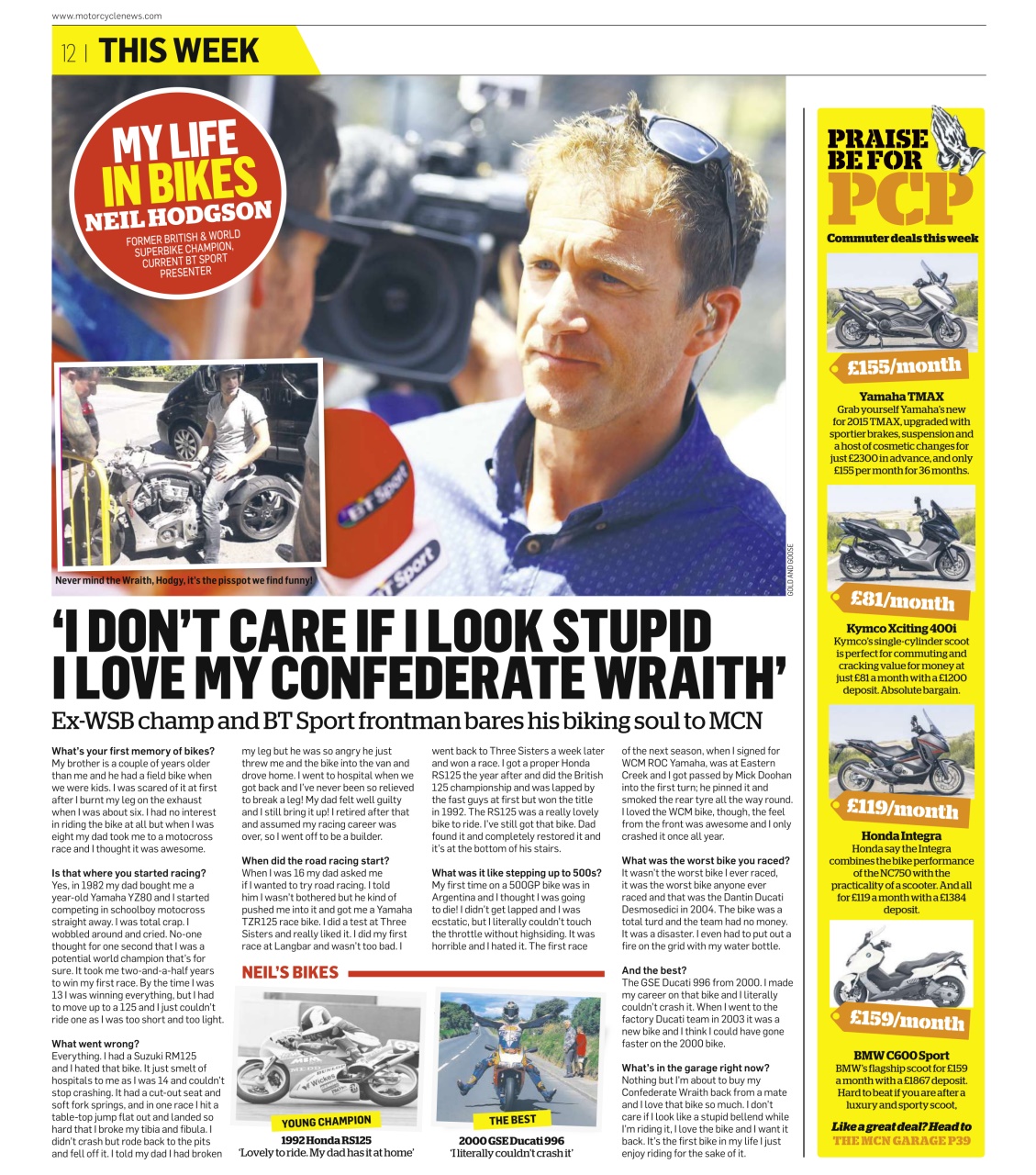 MCN Preview Pages