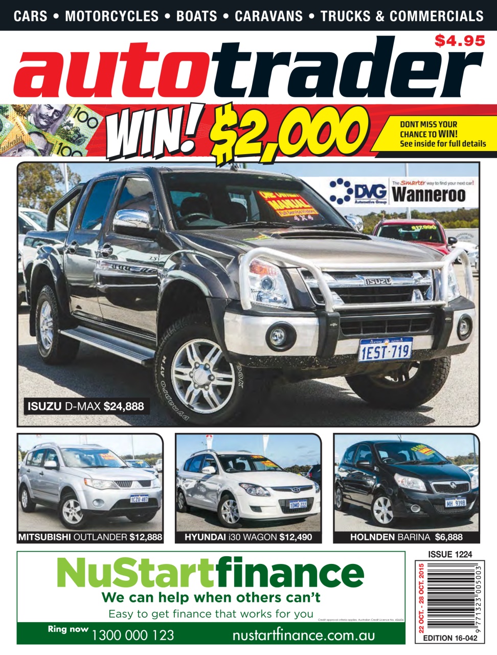 AutoTrader Preview Pages