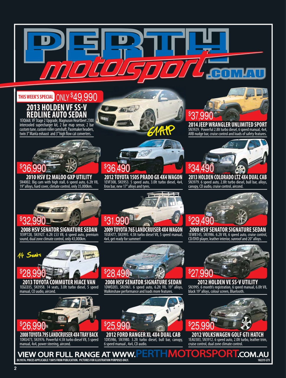 AutoTrader Preview Pages