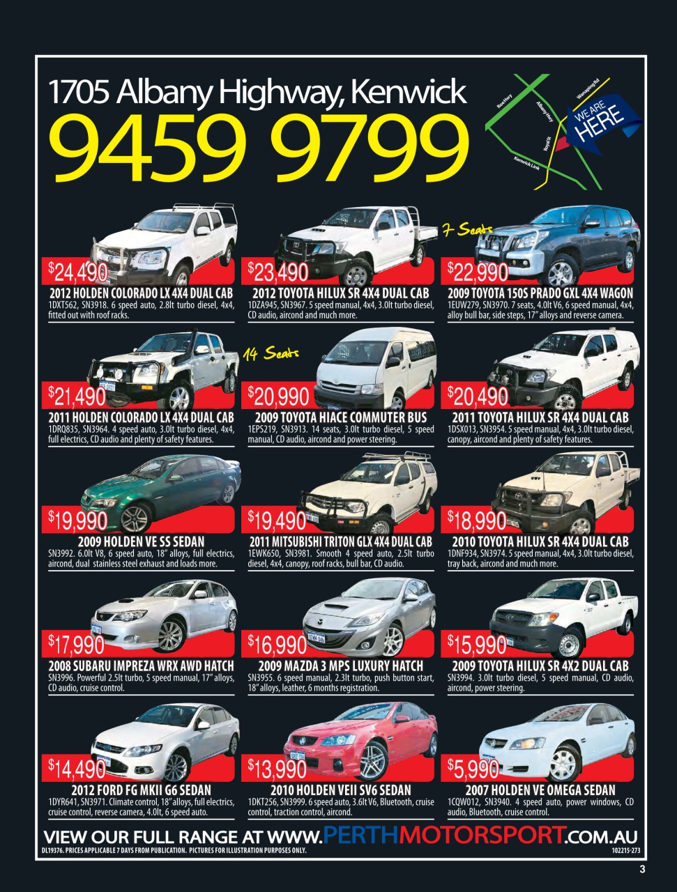 AutoTrader Preview Pages