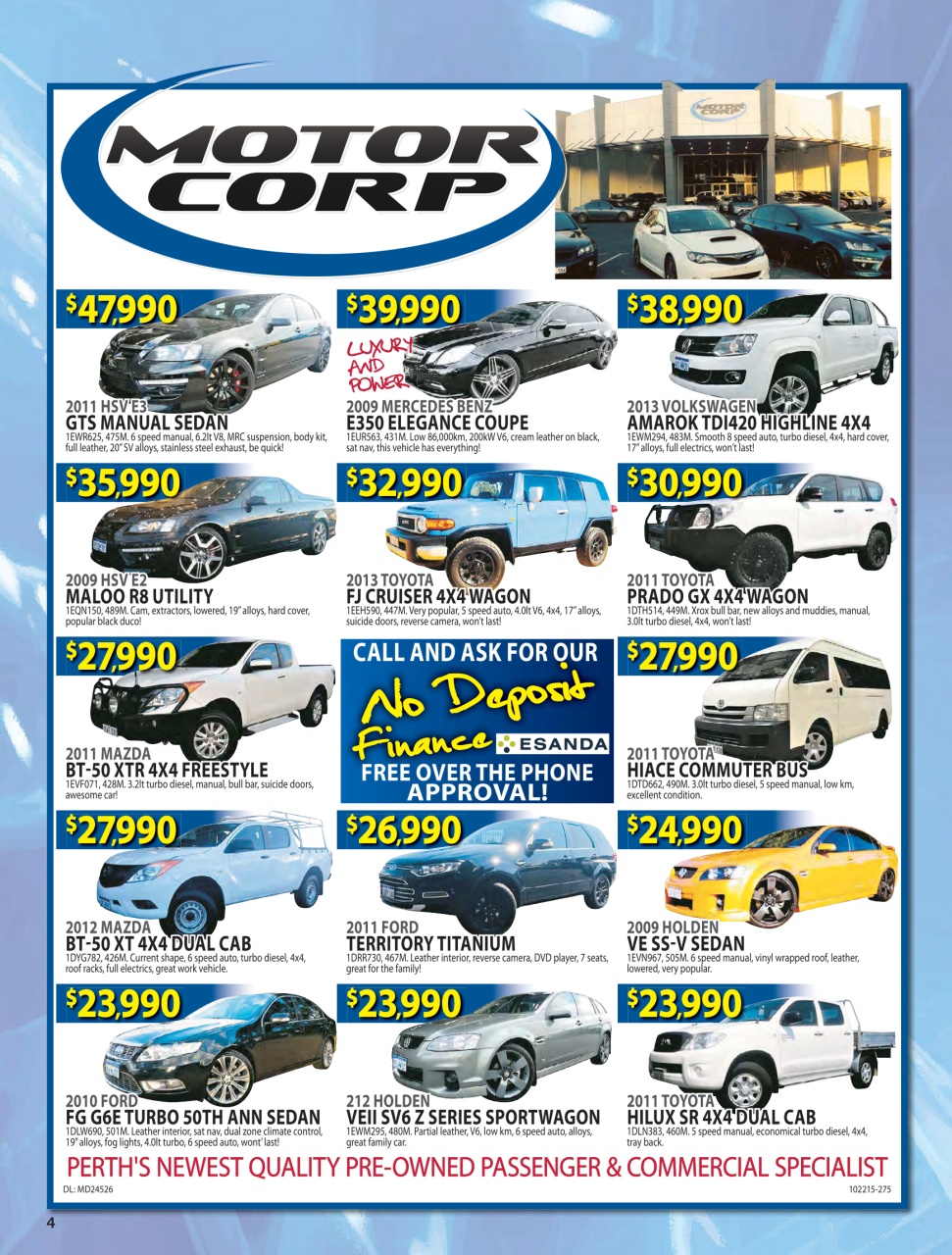 AutoTrader Preview Pages