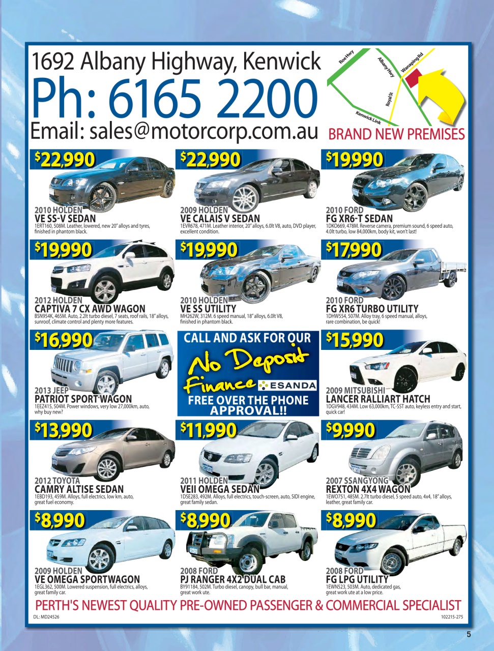 AutoTrader Preview Pages