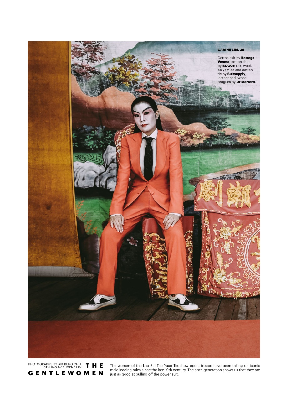 Esquire Singapore Preview Pages
