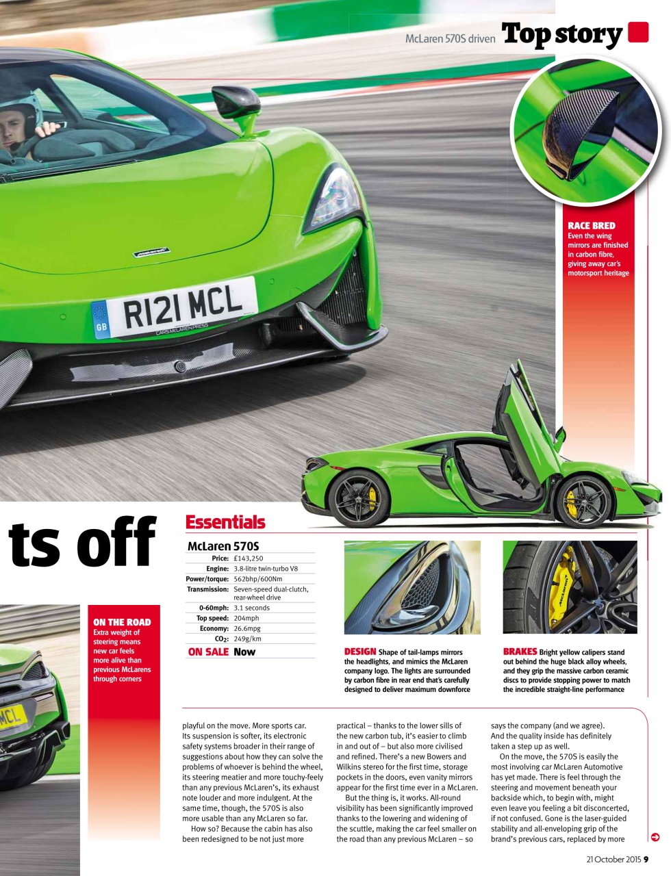 Auto Express Preview Pages