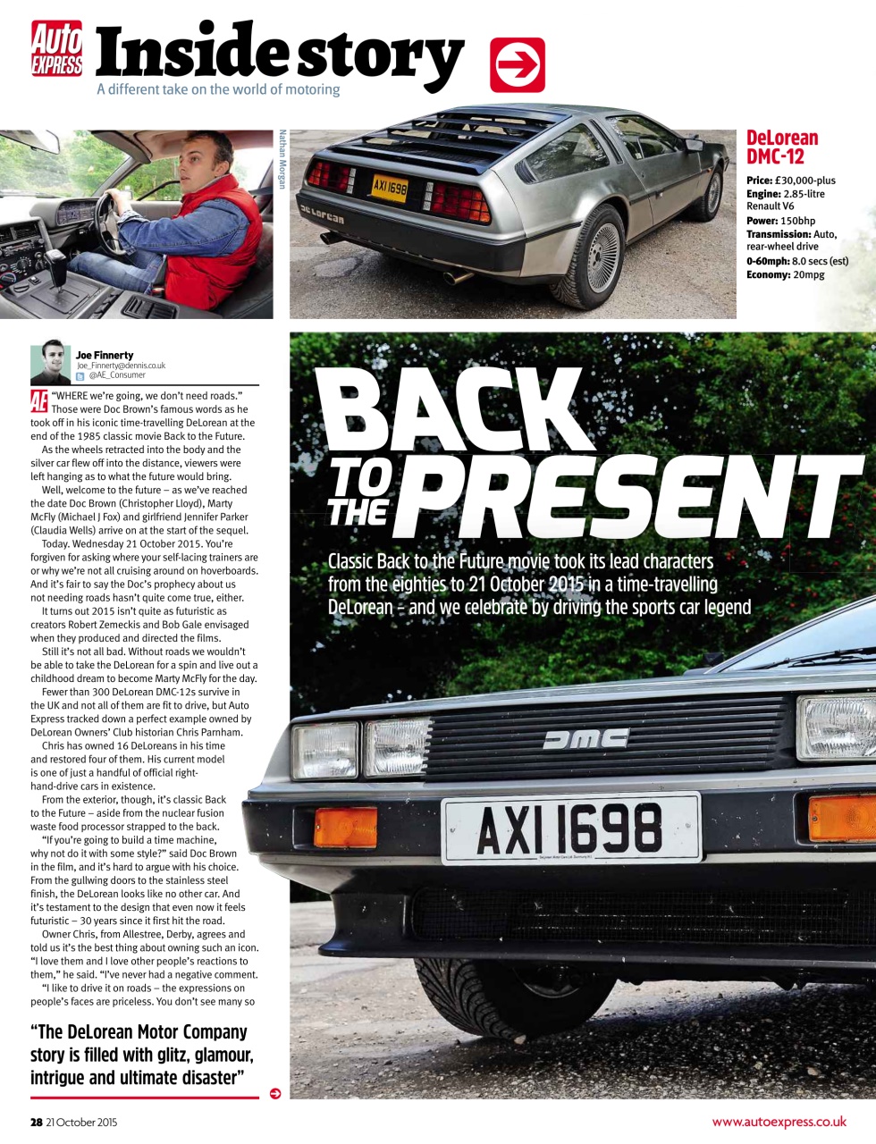 Auto Express Preview Pages