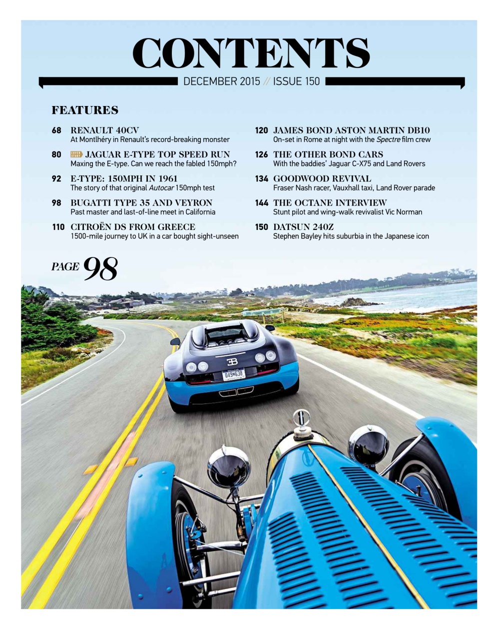 Octane Preview Pages