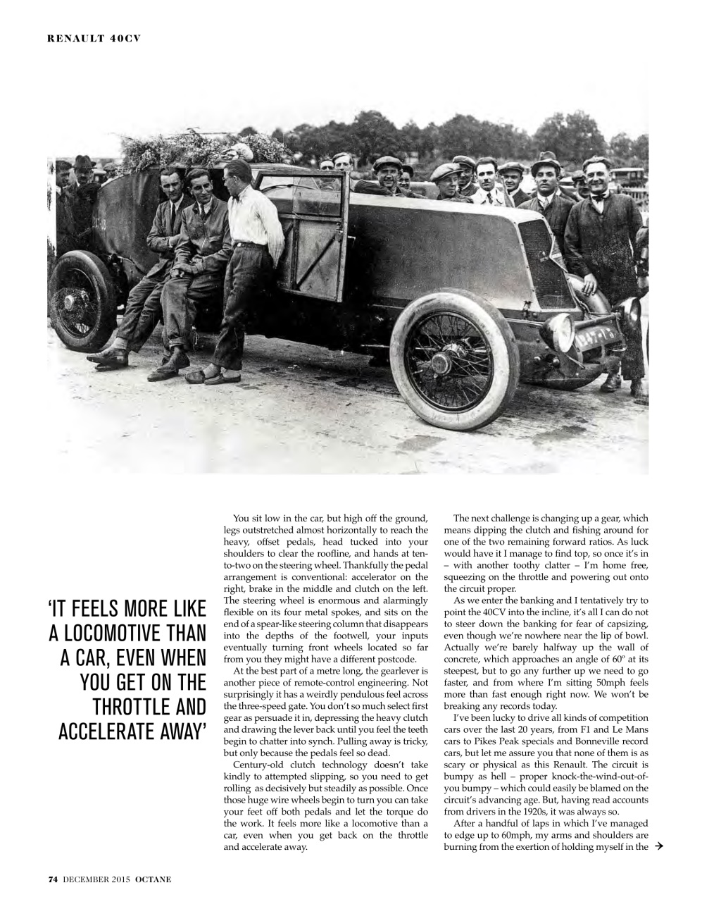 Octane Preview Pages