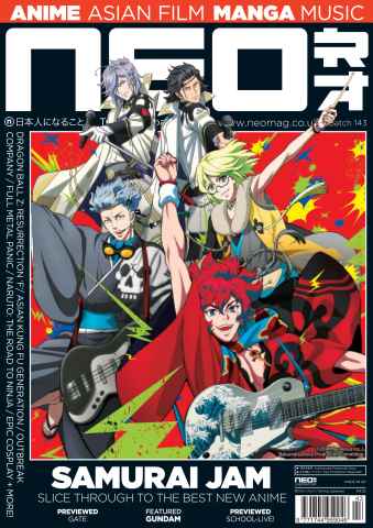 NEO Magazine issue Issue 143