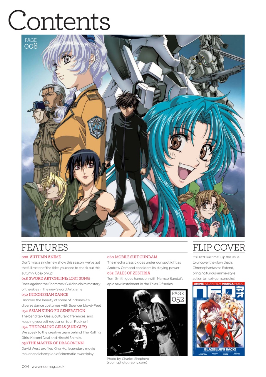 NEO Magazine Preview Pages