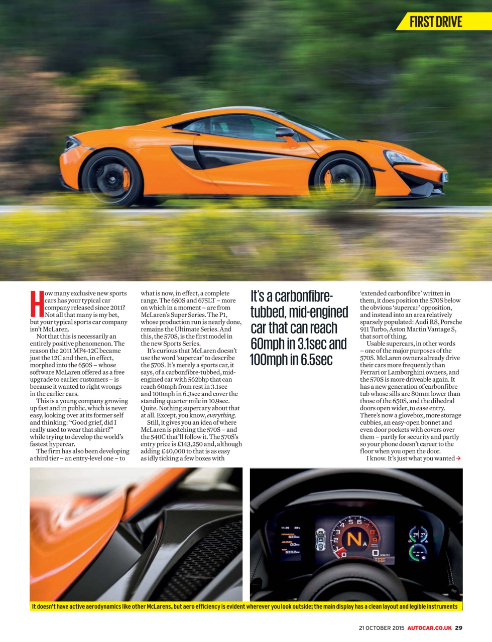 Autocar Preview Pages