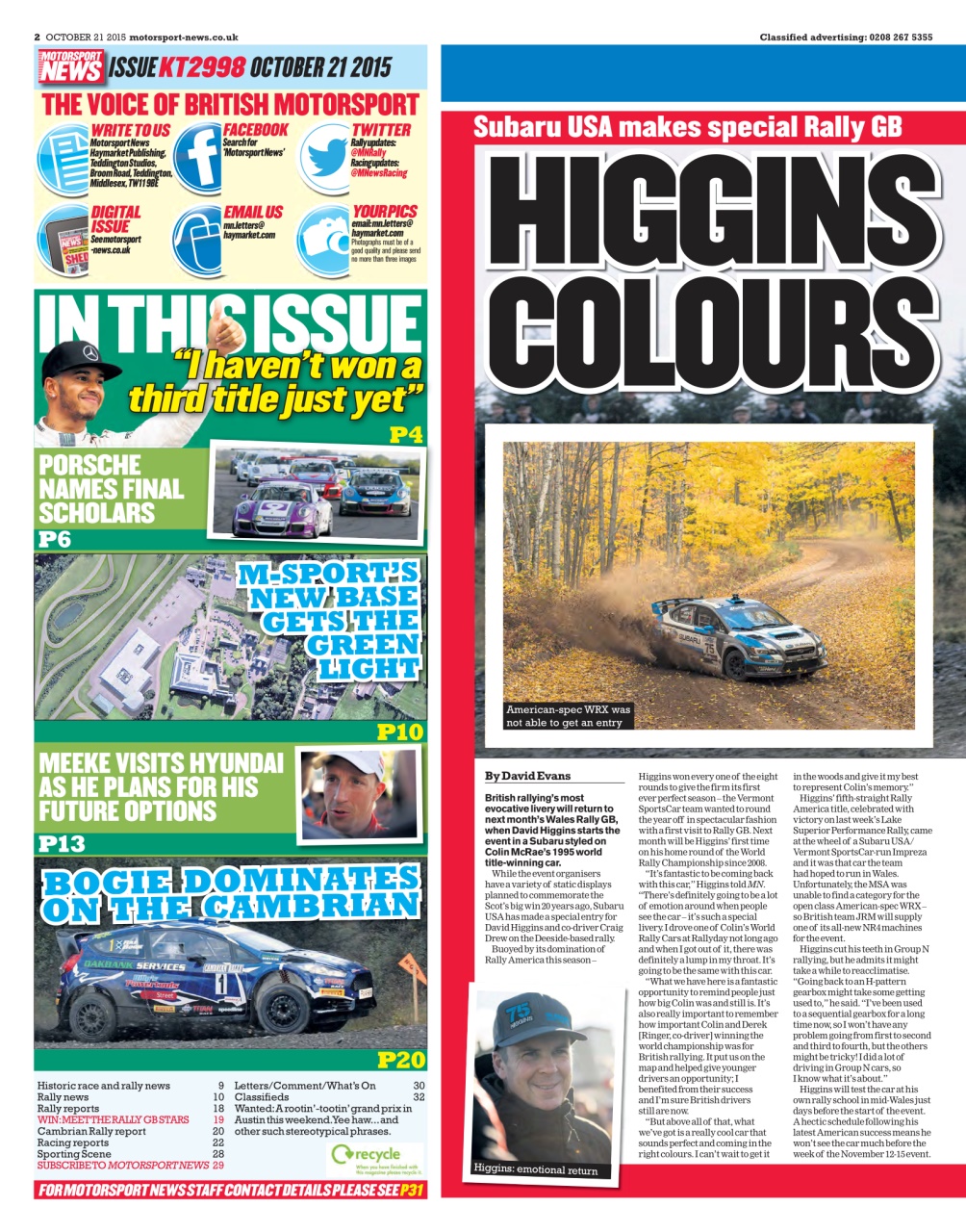 Motorsport News Preview Pages
