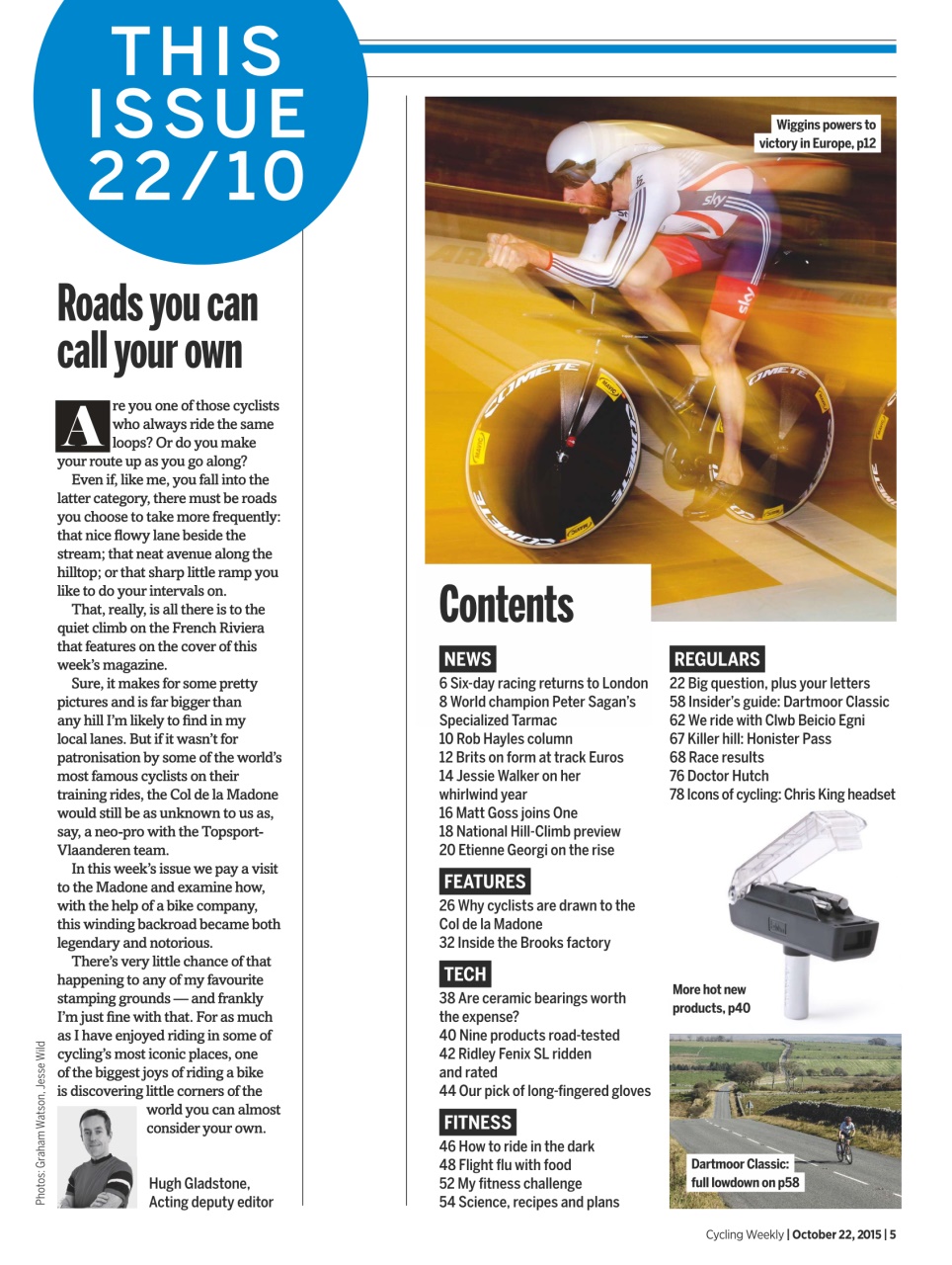 Cycling Weekly Preview Pages