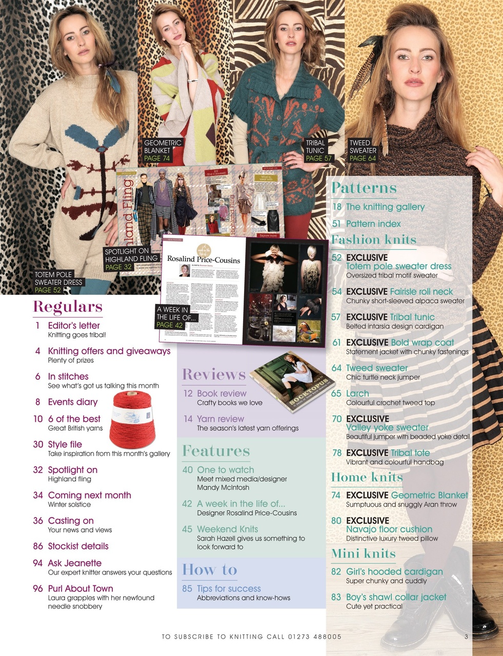 Knitting Preview Pages