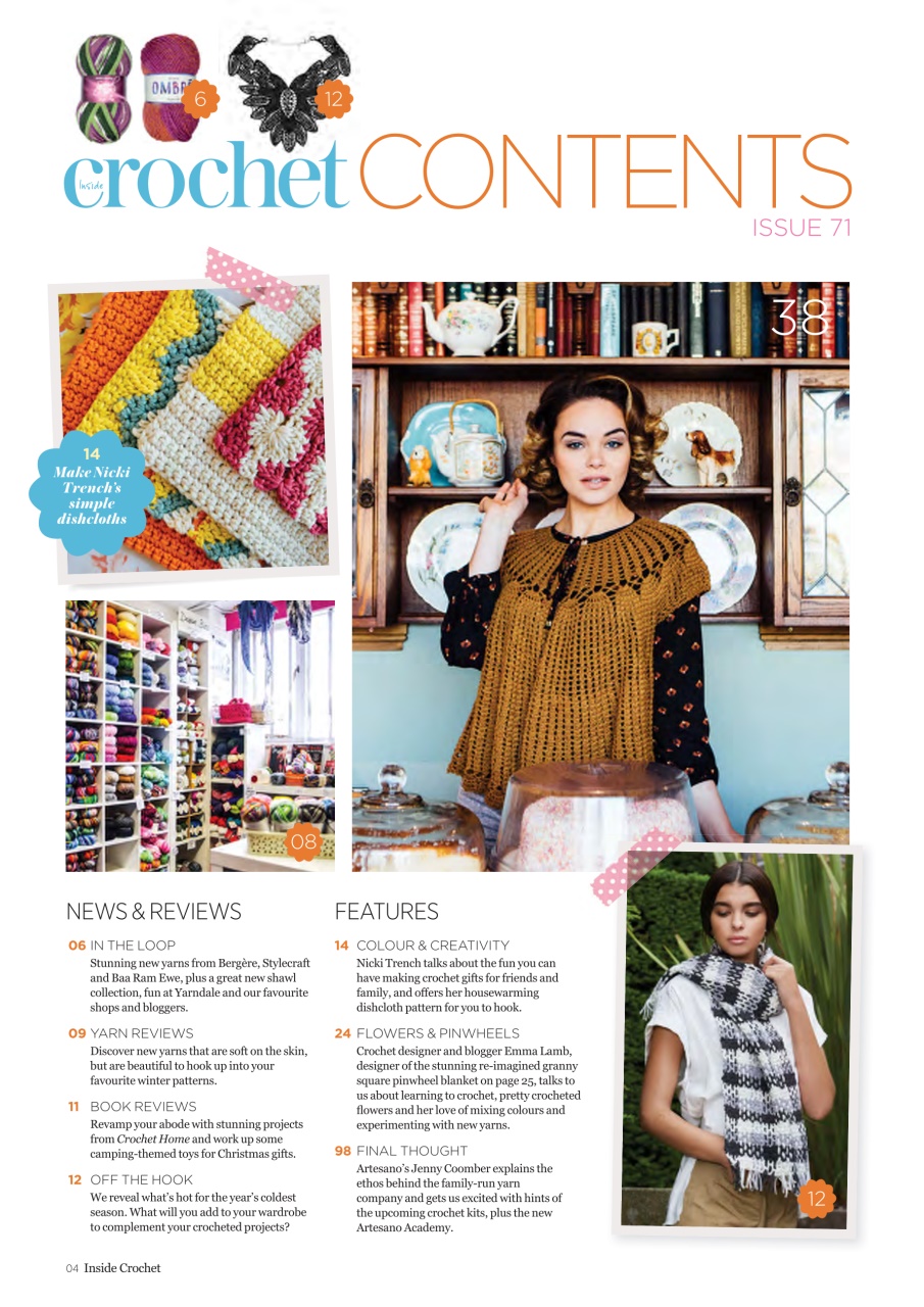 Inside Crochet Preview Pages