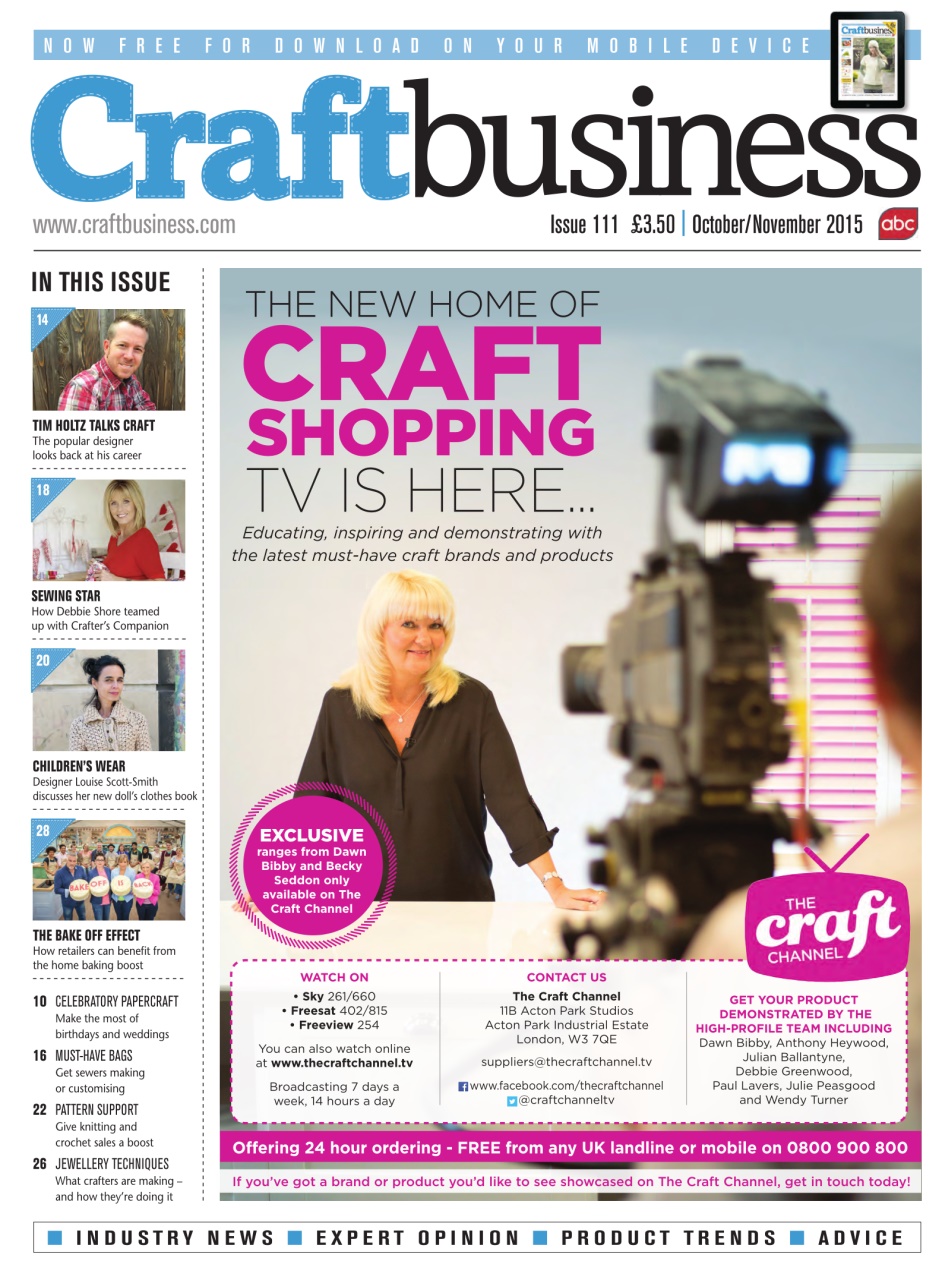 Craft Business Preview Pages