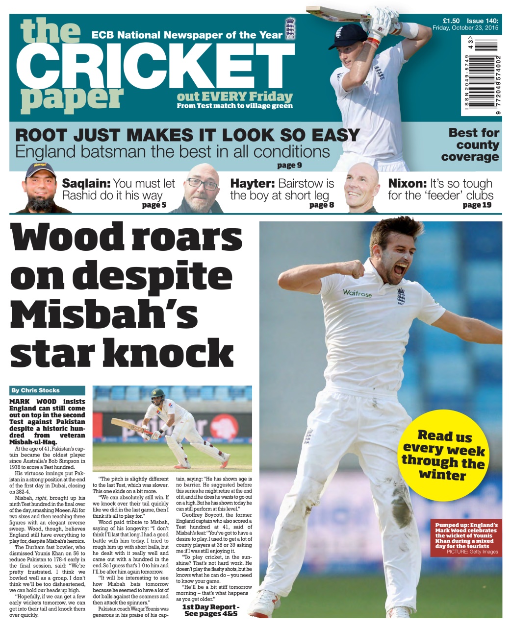 The Cricket Paper Preview Pages