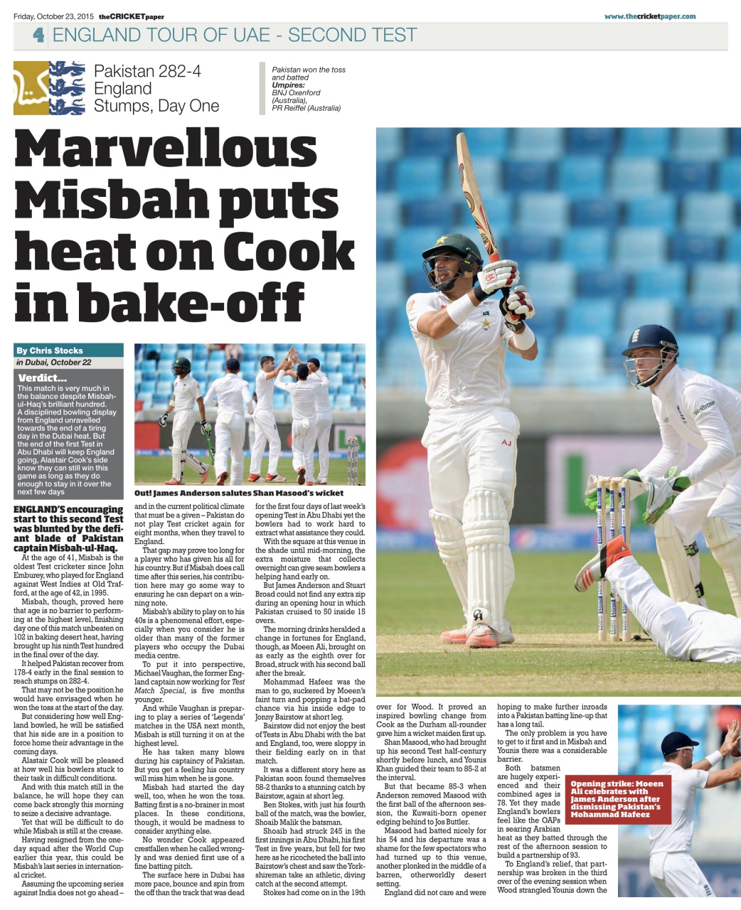 The Cricket Paper Preview Pages