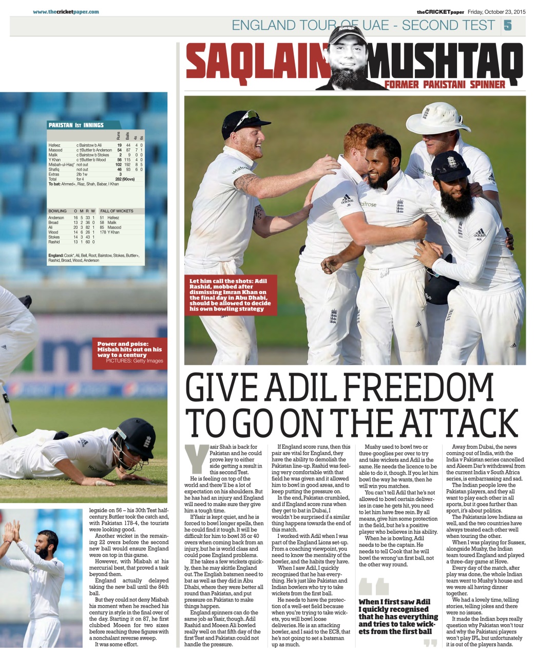 The Cricket Paper Preview Pages