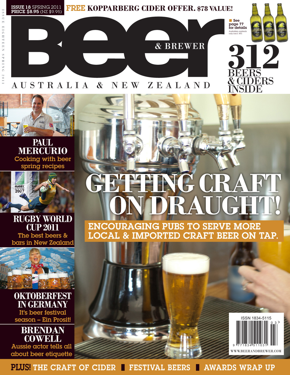 Beer and Brewer Preview Pages