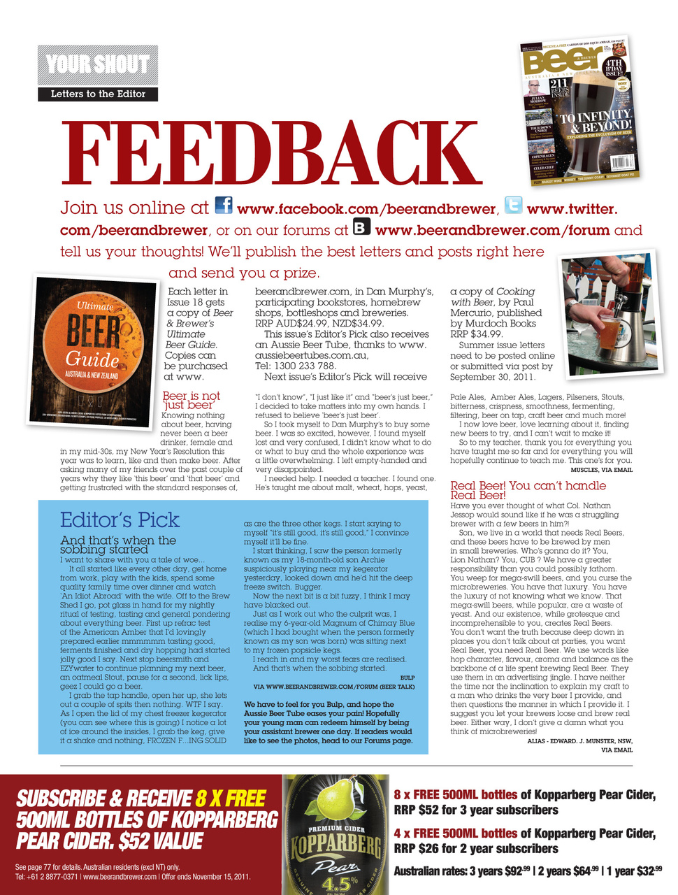 Beer and Brewer Preview Pages