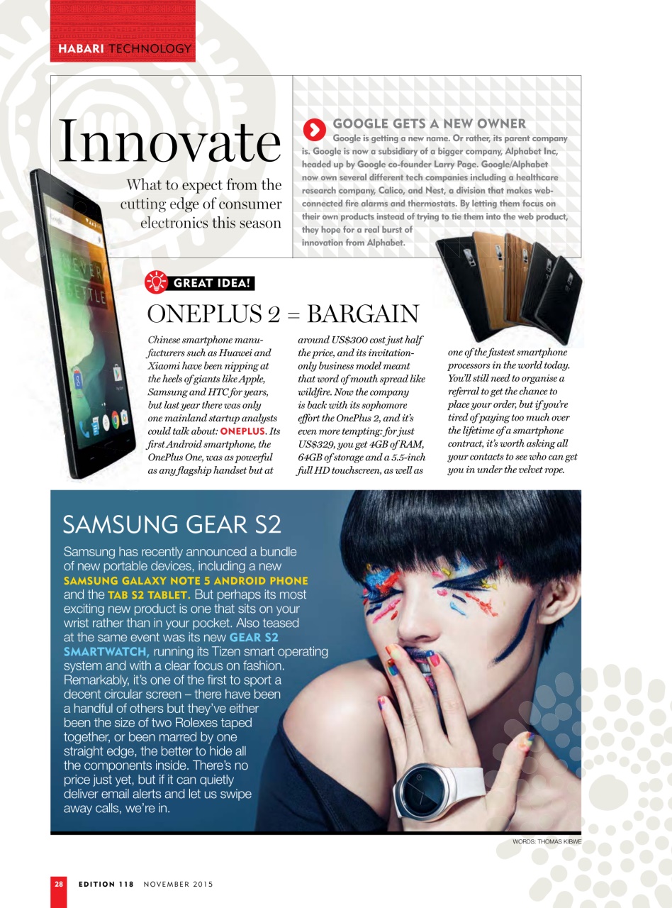 MSAFIRI – Kenya Airways Inflight Preview Pages