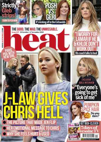 Heat issue 31st October 2015