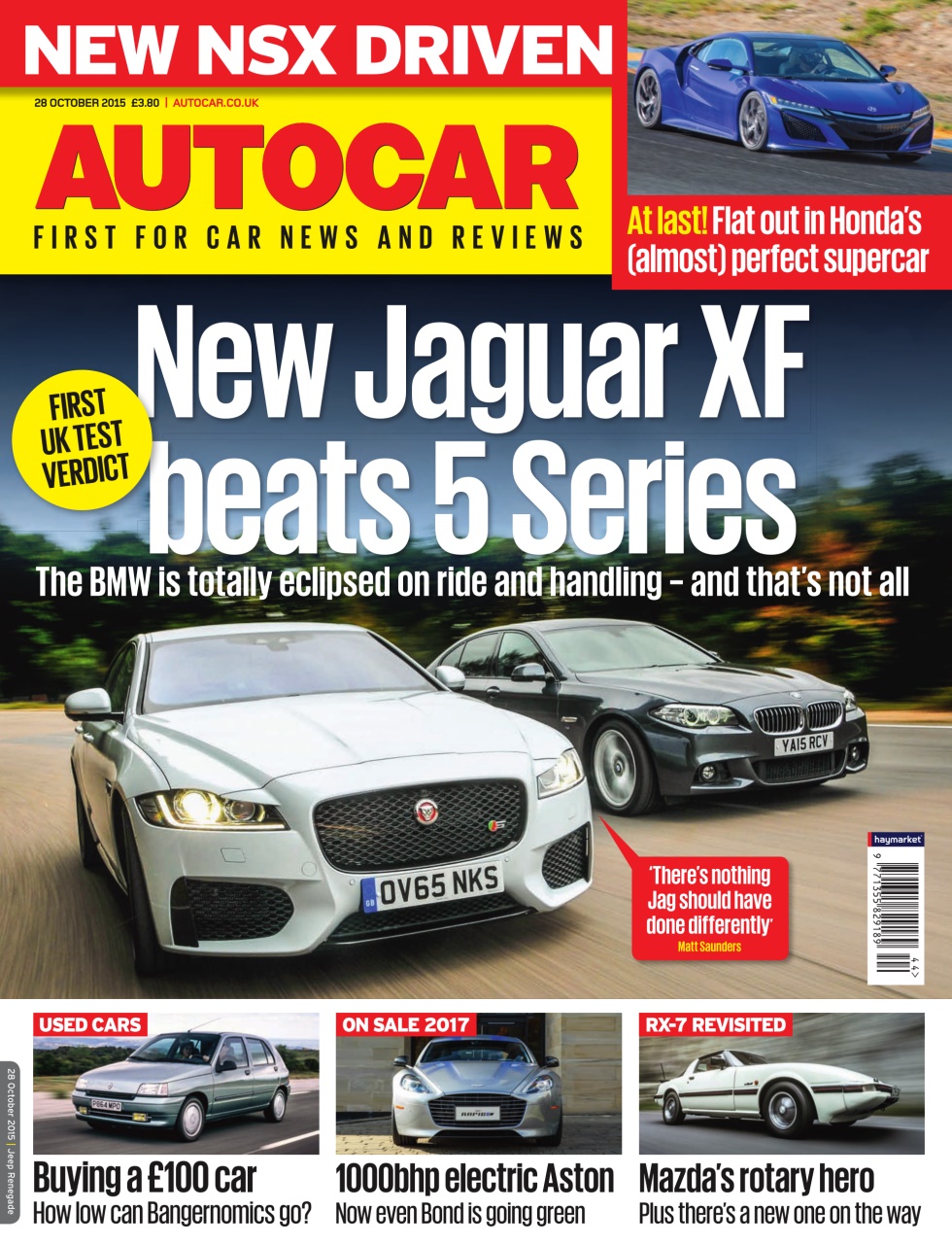 Autocar Preview Pages